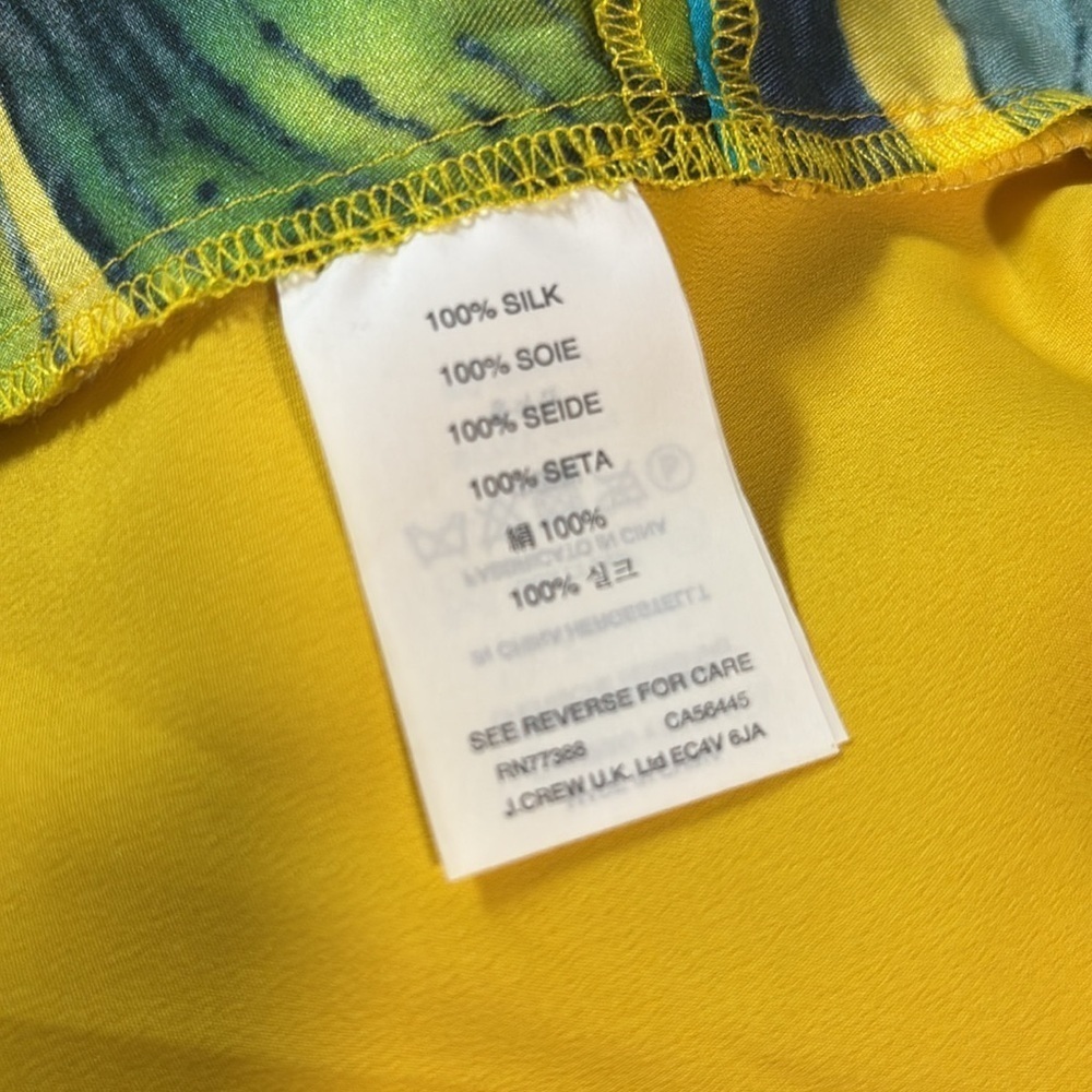 J. Crew 100% silk Jungle Tropical tapered pull on pant size 12 - Picture 7 of 10